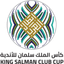 Taça de Clubes da UAFA