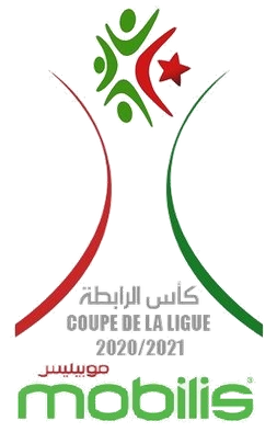 كأس السوبر الجزائري