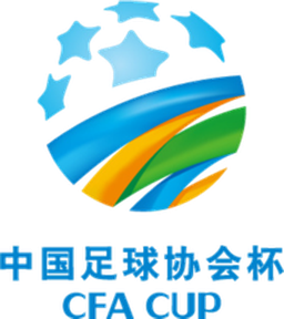 Chinese FA Cup