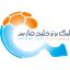 Iran Pro League