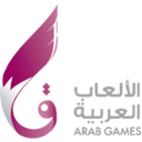 كأس الخليج الأولمبي