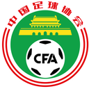 CFA Team China International Friendly Competitions Yancheng