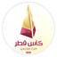 Qatari Stars Cup