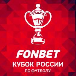 Taça da Rússia