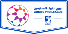 Liga Profesional ADNOC de los Emiratos Árabes Unidos