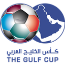 كأس الخليج تحت 20 عام
