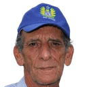 Aderbal Lana