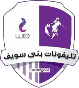 تل بني سويف