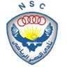 النصر القاهري