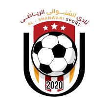 الشنواني الشنواني