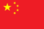 China U15