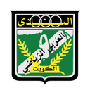 Al-Arabi Club (KUW)