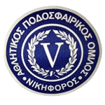 Nikiforos Nikiforos