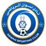 Aswan
