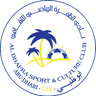 الظفرة تحت 21 سنة
