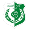 الأندلس