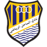الساحل
