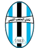 Al Mlaba Libe