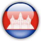 Kamboja U19