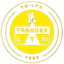 تروندر-لين
