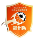 Equipe de Ganzhou