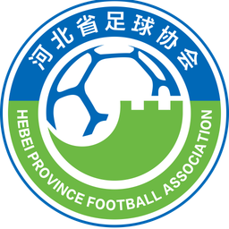 Hebei Sub-20 Hebei Sub-20