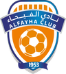 Al-Fayha
