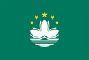 Macau of China