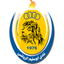 Abu Salim