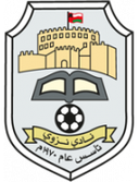 نزوي