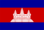 Cambodia U17