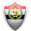 الإنتاج الحربي