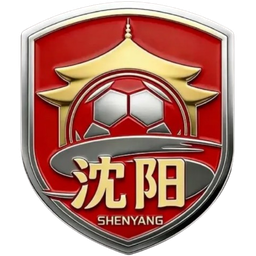 Equipo de Shenyang