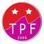 Tarbes Pyrenees