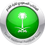 السعودية