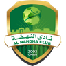 النهضة