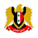 Al-Jaish Damasco