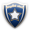 الاتحاد القصير