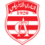 الإفريقي