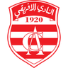 الإفريقي