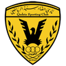 (القادسية (الكويت