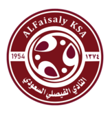 الفيصلي للشباب