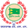 Rahmatganj MFS