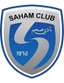 نادي صحام