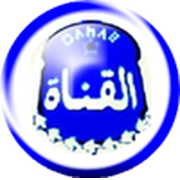 الشرقية الشرقية