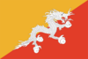 Bhutan U17 Bhutan U17