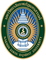 Nakhon Sawan Rajabhat University