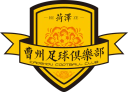Heze Caozhou Beiti