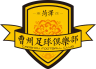 Heze Caozhou Beiti