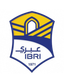 برايتلينجسي ريجنت